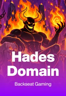 Hades Domain